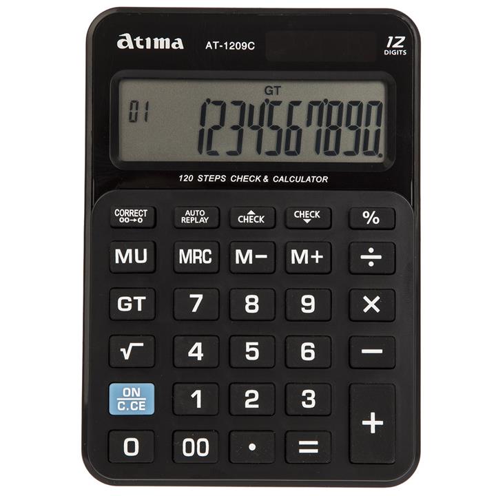 ماشین حساب آتیما مدل AT-1209C Atima AT-1209C Calculator